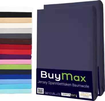 Простыня Buymax, серый