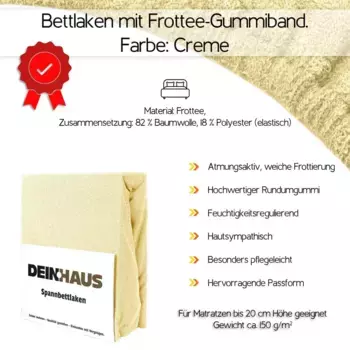 Простыня DH DEIN . HAUS, бежевый