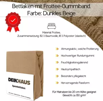Простыня DH DEIN . HAUS, бежевый