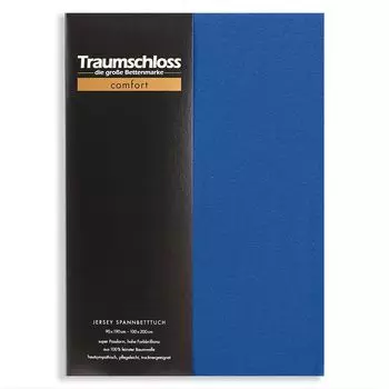 Простыня Dream Castle Comfort Comfort Jersey 180-200 х 200 см королевский 100% хлопок Traumschloss