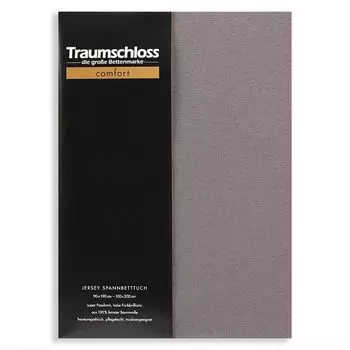 Простыня Dream Castle Comfort Comfort Jersey 180-200 х 200 см серая 100% хлопок Traumschloss