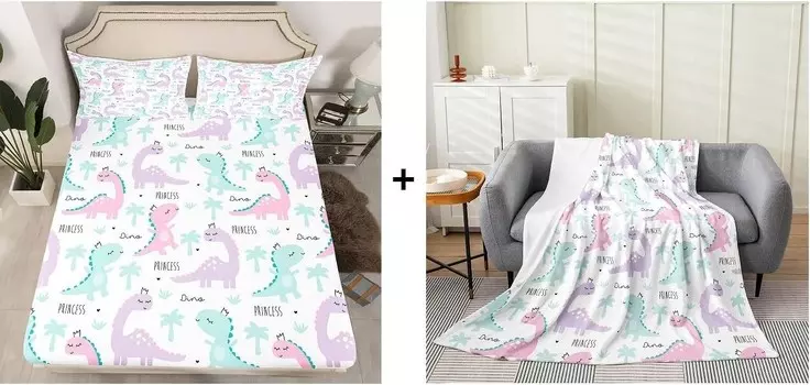 Простыня Erosebridal с милым динозавром, полный размер + 2 наволочки + акварельное одеяло