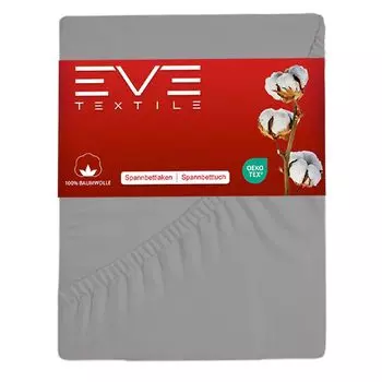 Простыня EVE Textile 140 x 200см, серая, 100% хлопок, простыня, простыня, простыня, натяжные чехлы, верхняя простыня, простыни, трикотаж Eve Textile GmbH
