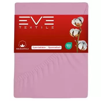 Простыня EVE Textile 180 x 200см, розовая, 100% хлопок, простыня, простыня, простыня, натяжные чехлы, верхняя простыня, простыни, джерси Eve Textile GmbH