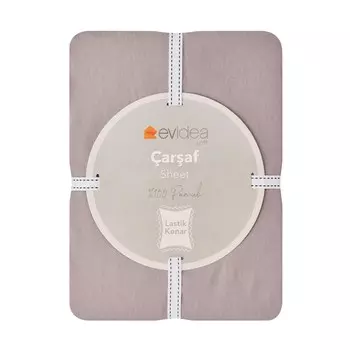 Простыня Evidea Soft King Size - Светло-серый - 180x200 см