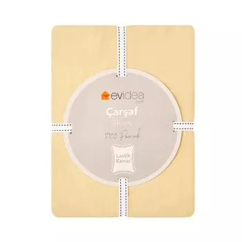 Простыня Evidea Soft на двойной подкладке - Светло-бежевый - 160x200 см