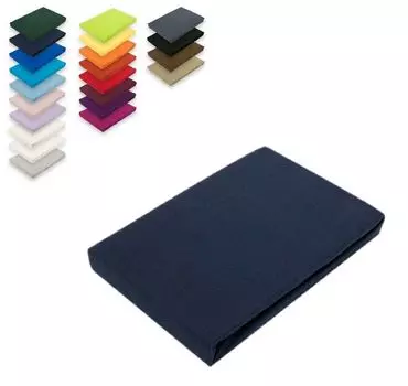 Простыня из джерси 140–160 х 200 см, темно-синяя Sdseetraum