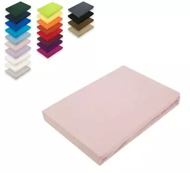 Простыня из джерси 140 - 160 х 200 см розовая Sdseetraum, розовый