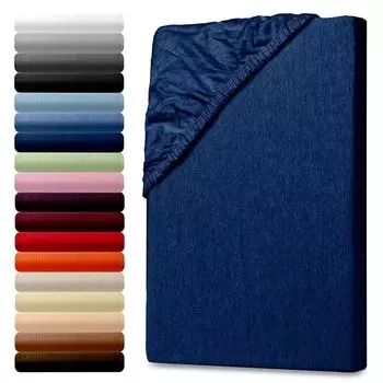 Простыня из джерси 90-100х190-200см темно-синяя Julido