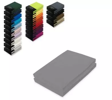 Простыня из джерси, двойная упаковка, 90 - 100 x 200 см, серая Sdseetraum