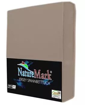 Простыня из джерси NatureMark, простыня из 100% хлопка, различных размеров и цветов КАЧЕСТВО БРЕНДА Standard 100 | 140 х 200 см - 160 х 200 см - песочный/бежевый