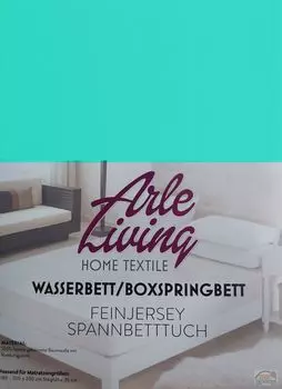 Простыня из джерси, пружинная кровать, мятно-зеленый, 180x200 - 200x200 см, 100% хлопок Arle-Living