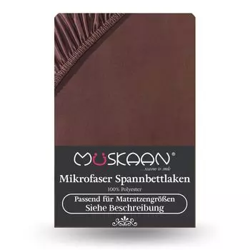 Простыня из микрофибры 180х200 см - Простыня 200х200 см коричневая Mskaan