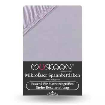 Простыня из микрофибры 90х200 см - Простыня 100х200 см серебро Mskaan