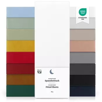 Простыня из микрофибры Blumtal Basics 100х200см - простыня, высота матраса до 25см, белая