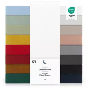 Простыня из микрофибры Blumtal Basics 200x200 см - простыня, сертификат Oeko-Tex, высота матраса до 25 см, белая