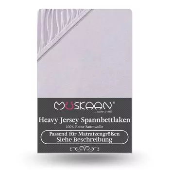 Простыня из плотного трикотажа 120х200 см - 130х200 см 100% хлопок 160 г/м серебро Mskaan