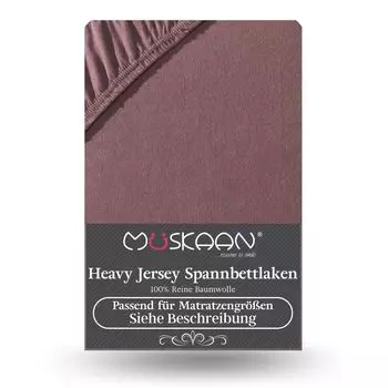 Простыня из плотного трикотажа 140х200 см - 160х200 см + топпер 15 см 160 г/м коричневый Mskaan