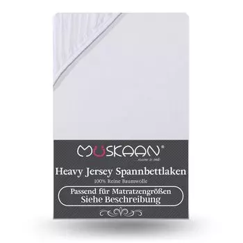 Простыня из плотного трикотажа 180х200 см - 200х200 см + топпер 15 см 160 г/м белый Mskaan