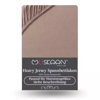 Простыня из плотного трикотажа 180х200 см - 200х220 см + кровать с пружинным матрасом 40 см, нуга 160 г/м Mskaan