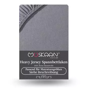 Простыня из плотного трикотажа 90х200 см - 100х200 см 100% хлопок 160 г/м антрацит Mskaan