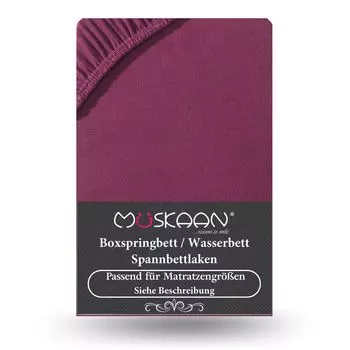 Простыня из трикотажа премиум-класса 180x200 см - 200x220 см + кровать с пружинным матрасом 40 см с эластаном бордового цвета Mskaan