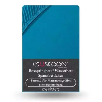 Простыня из трикотажа премиум-класса 180x200 см - 200x220 см + кровать с пружинным матрасом 40 см с эластаном бирюзовый Mskaan