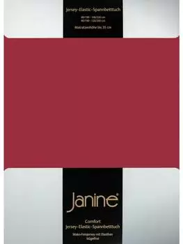 Простыня Janine, цвет granat