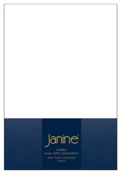 Простыня Janine Design из эластичного трикотажа (для кроватей с пружинными матрасами) TOPPER 5001 цвет белый размер 200х200 см Original Janine