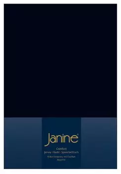 Простыня Janine ELASTIC.100 X 200 чёрная Original Janine