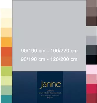 Простыня Janine ELASTIC 5002 100 Х 200 бордовая Original Janine