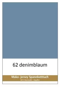 Простыня Janine Mako из джерси 180 - 200 x 200 см OVP 5007 62 деним синий Original Janine