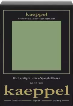 Простыня Kaeppel Single Jersey Mako Elastane, изготовлена из 97 % хлопка и 3 % эластана 90-100х200 см, 1 шт., оливковый