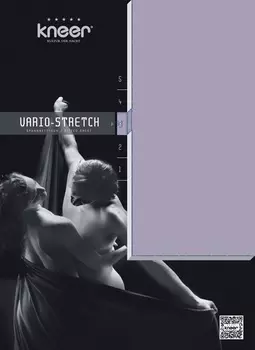 Простыня Kneer 120/200 см bis 130/220 см, лавандовый