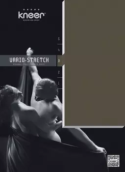 Простыня Kneer 120/200 см bis 130/220 см, цвет schiefer