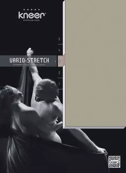 Простыня Kneer Q22 VARIO STRETCH 200/220 см bis 220/220 см, цвет kiesel