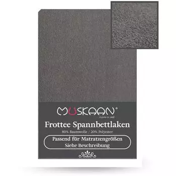 Простыня махровая 180х200 см - 200х220 см + 40 см простыня с пружинным матрасом серая Mskaan