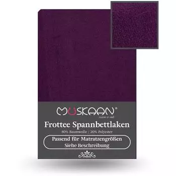 Простыня махровая 90х200 см - Простыня 100х200 см баклажаны Mskaan