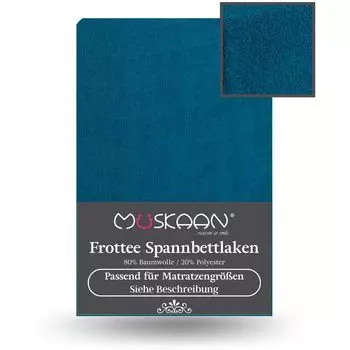 Простыня махровая на подкладке 140х200 см - простынь 160х200 см бирюзовый Mskaan