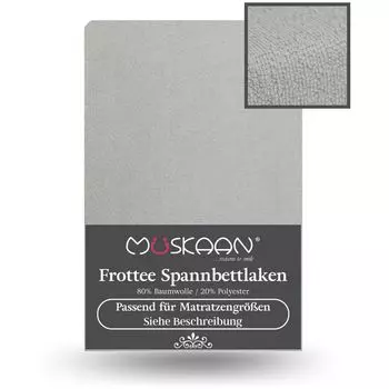 Простыня махровая на подкладке 180х200 см - Простыня на подкладке 200х200 см серебро Mskaan