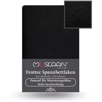 Простыня махровая на подкладке 90х200 см - Простыня 100х200 см черная Mskaan