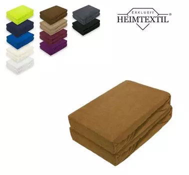 Простыня махровая на подкладке премиум-бренд, двойная упаковка, 200 х 220 см, нуга Sdseetraum