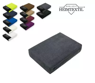 Простыня махровая на подкладке с эластичным подолом фирменная 180 х 200 см антрацит Sdseetraum