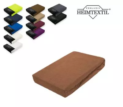 Простыня махровая на подкладке с эластичным подолом фирменная 120 х 200 см Нуга Sdseetraum