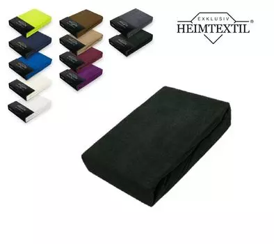 Простыня махровая на подкладке с брендовой эластичной каймой 90 х 200 см черная Sdseetraum