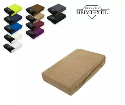 Простыня махровая на резинке марки 90 х 200 см песок Sdseetraum