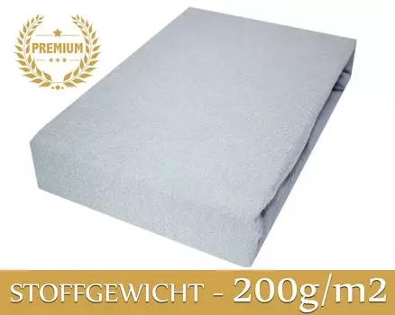 Простыня махровая на резинке Простыня 140х200 см пепельно-серая ПРЕМИУМ Timex-Pol