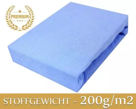 Простыня махровая на резинке простыня 160х200 см синяя ПРЕМИУМ Timex-Pol