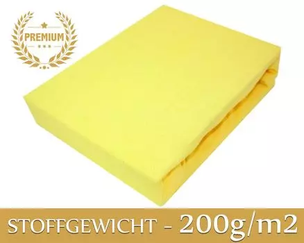 Простыня махровая на резинке простыня 50х70 см желтая ПРЕМИУМ Timex-Pol