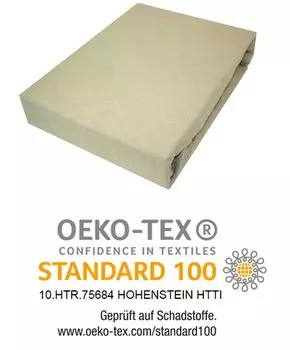 Простыня махровая на резинке простыня 60х120 см бежевая Timex-Pol